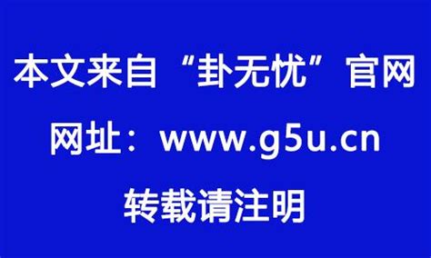 日主入墓|八字日柱有墓库贵人是什么意思？墓库贵人在日柱好不好？